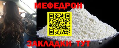 сатива Берёзовский