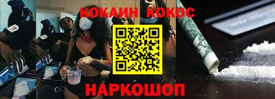 сатива Берёзовский