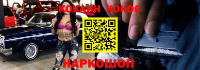сатива Берёзовский