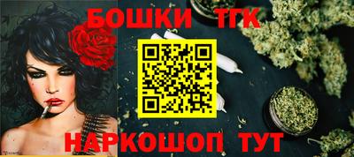 сатива Берёзовский