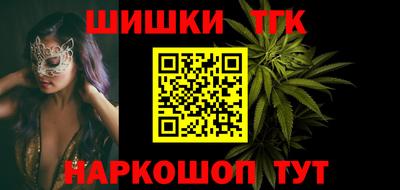 прущие крисы Беслан