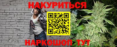 прущие крисы Беслан