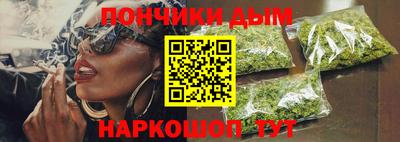 сатива Берёзовский