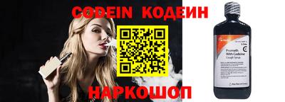 сатива Берёзовский