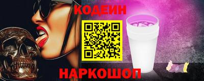 сатива Берёзовский
