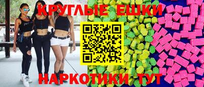 твердый Бийск