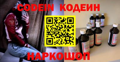 сатива Берёзовский