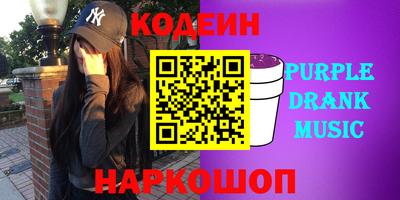 прущие крисы Беслан