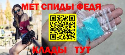 твердый Бийск