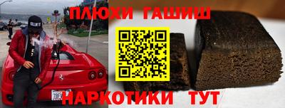 твердый Бийск