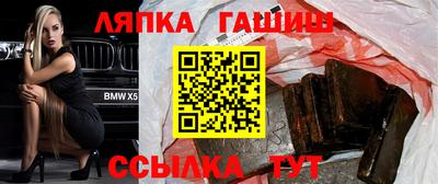 твердый Бийск