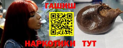 сатива Берёзовский