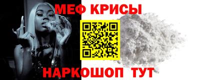сатива Берёзовский