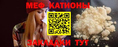 сатива Берёзовский